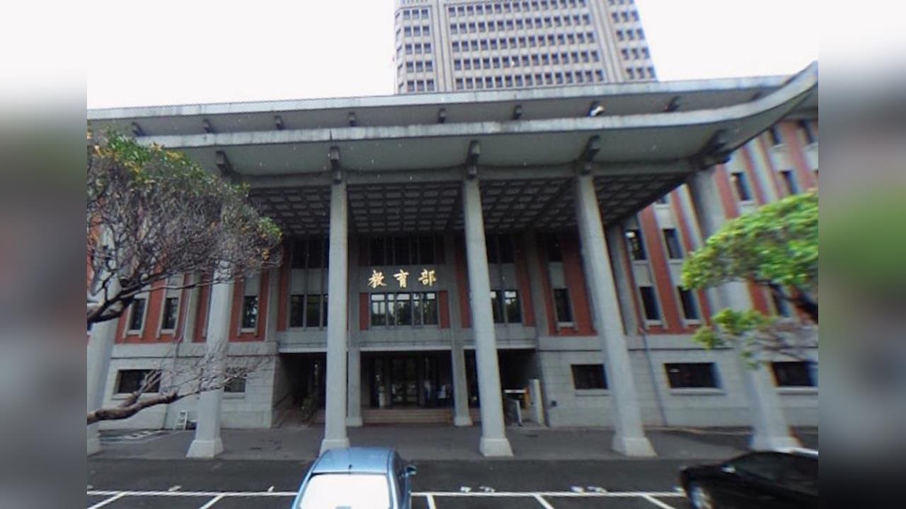 快新聞／接受免費招待？驚爆2老牌私大「赴中交流踩紅線」　教育部說話了