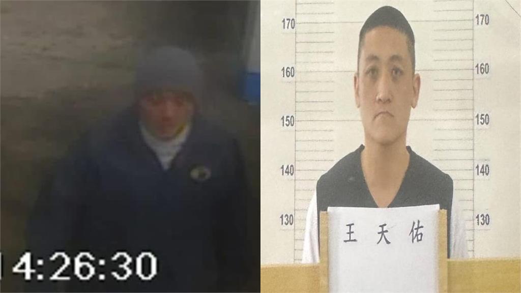 大自然的力量！王天佑綠島逃獄7小時　被捕第一句話喊：太冷我後悔了