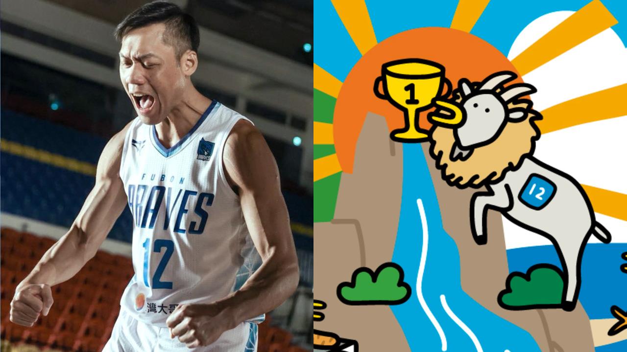 PLG／誰是誰？富邦「勇士動物島」球星化身可愛動物　25日加碼「德州傳奇」簽名會