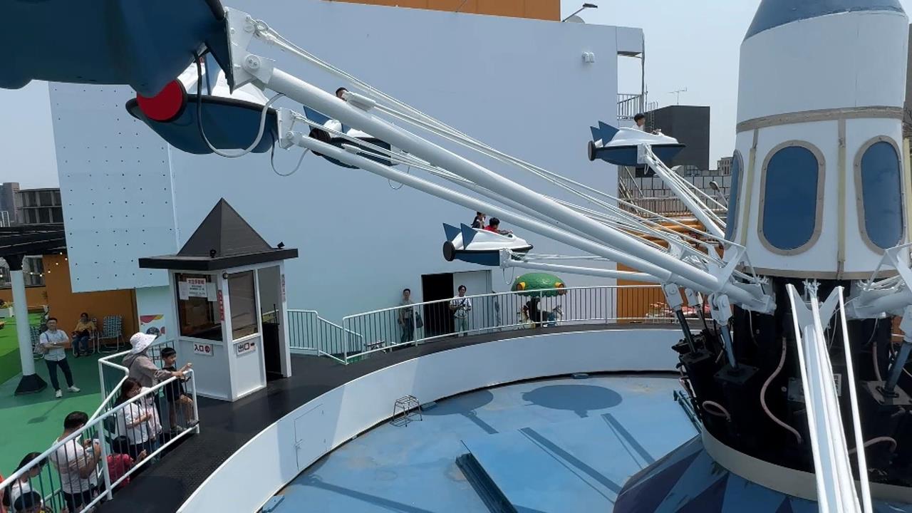 高雄「大立空中樂園」4/3開幕 結合餐飲、休憩 經典設施再升級