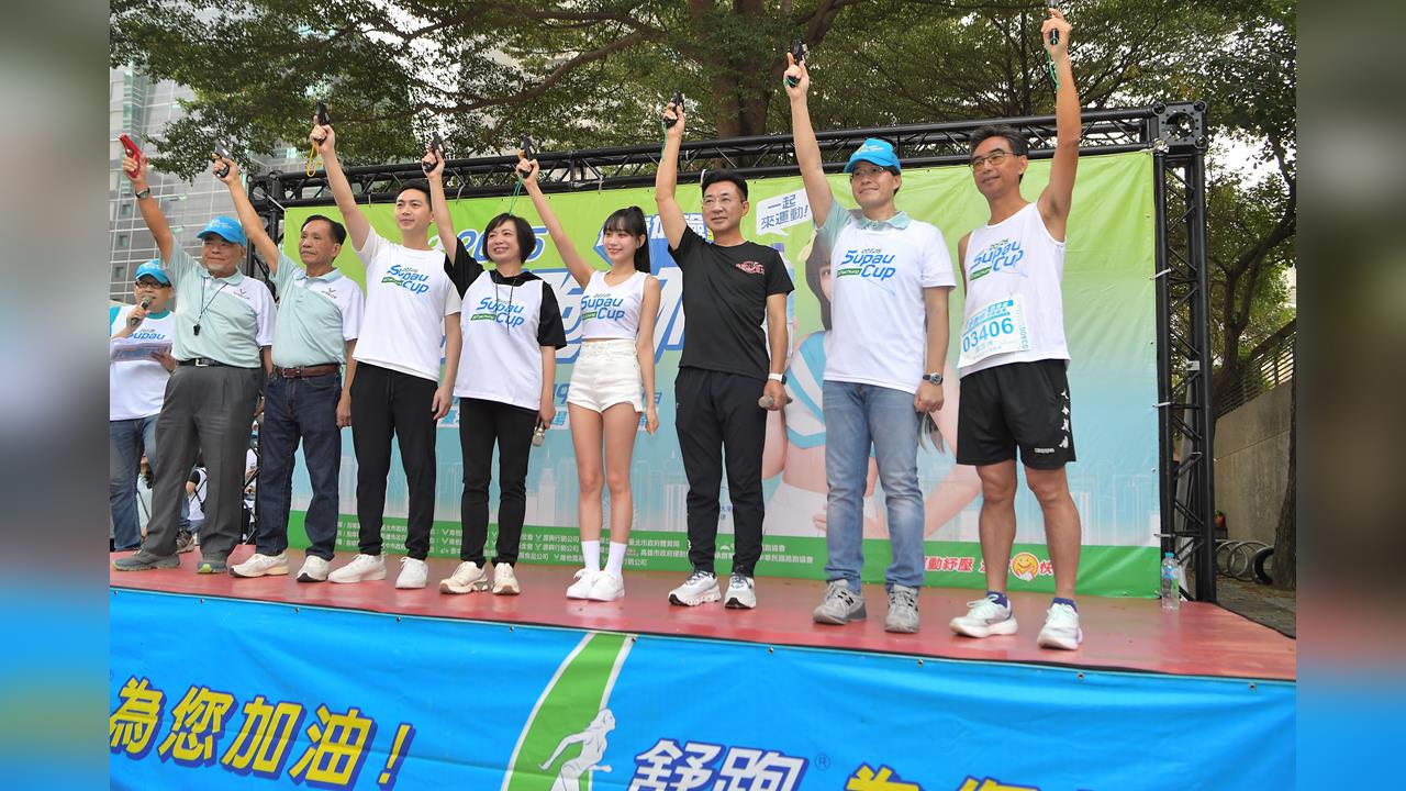 邊荷律現身臺中舒跑杯 年度壓軸最大場 見證2. 6萬人齊聚開跑 再掀全民運動熱潮