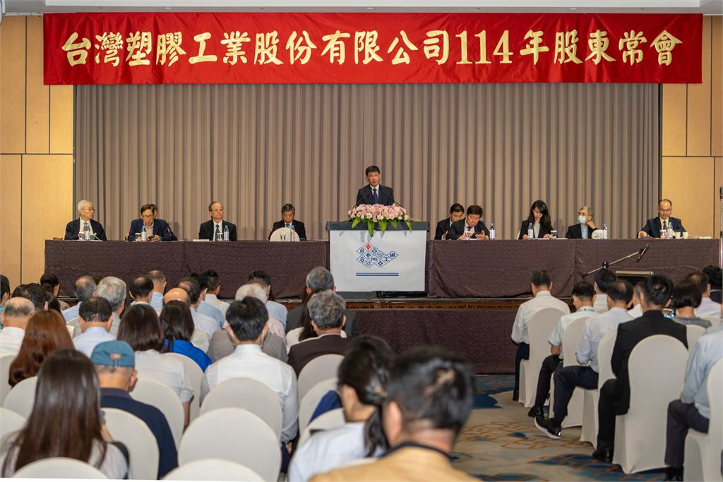 台塑營運成果轉好 今年能否轉虧為盈? 董座郭文筆:今年營運業績不悲觀!