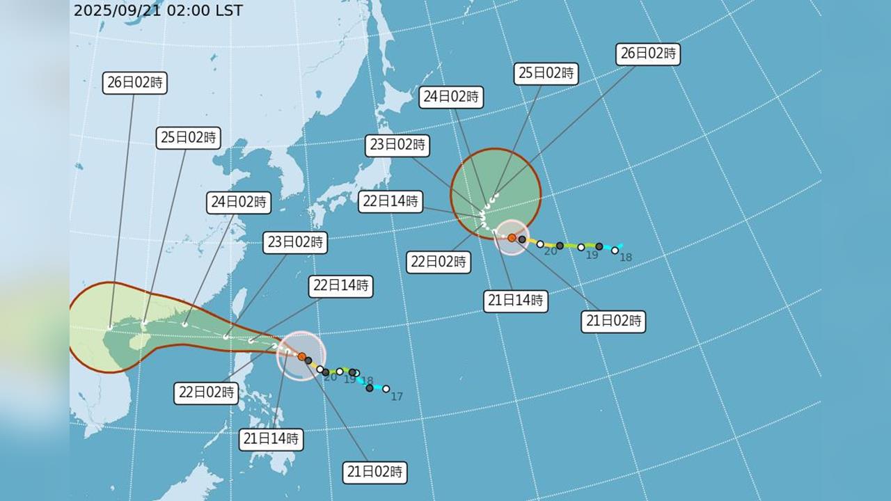 快新聞/颱風假穩了?樺加沙恐升級強颱 最新路徑曝光
