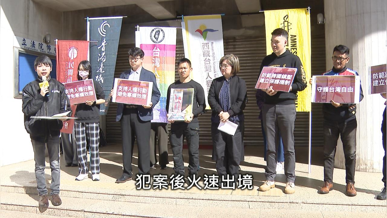 矢板明夫遇襲！ 中國「打帶跑」模式打壓台灣民主
