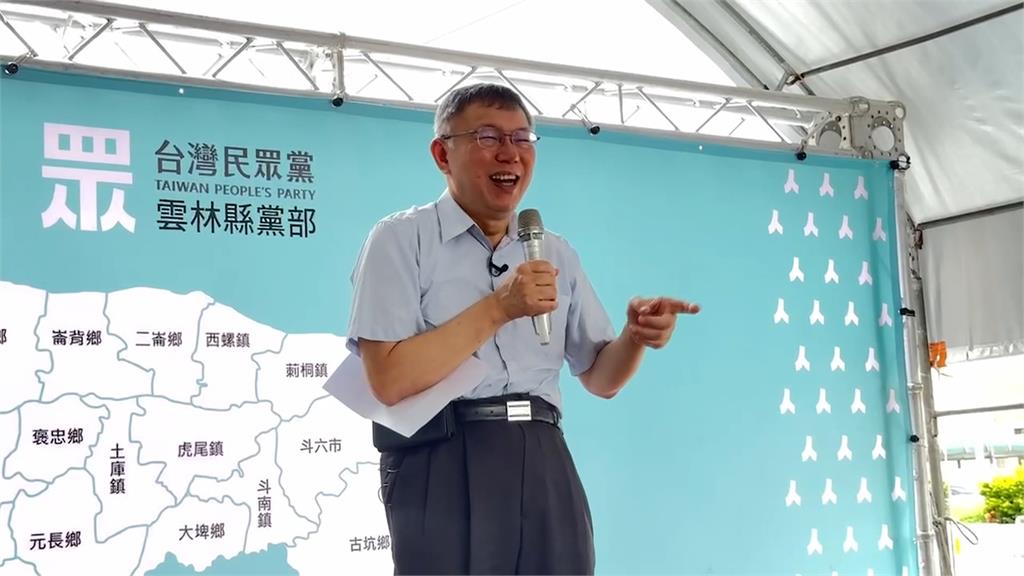 快新聞／維持柯文哲政治生命的葉克膜？　吳靜怡諷：智商157變87不知道先生
