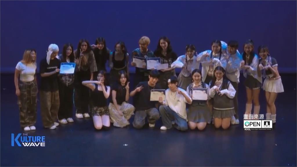 韓流在美選國際練習生　年輕人勇敢追明星夢