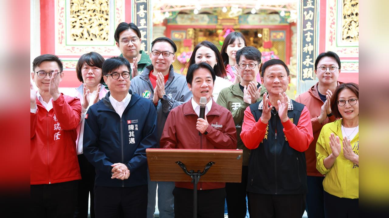 快新聞／麥克風會更大支！賴總統點名陳其邁助中央　盼賴瑞隆續顧高雄