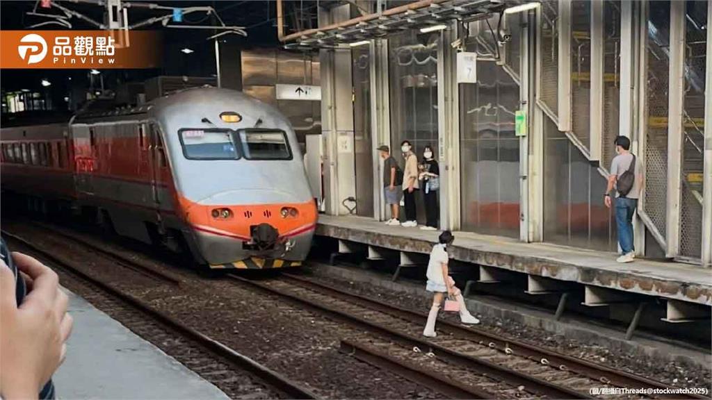 只差1秒就撞上!桃園車站女子突跳落軌道 自強號急煞