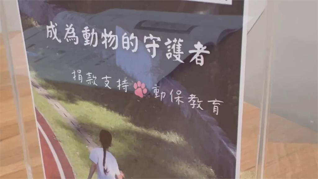 環保與愛心結合！　宜蘭民宿推「先捐款再索取」備品