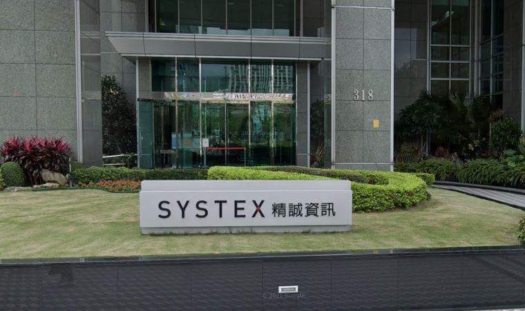 精誠取「無密碼驗證」獨家代理商！3機構優先搶用