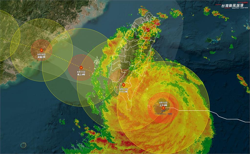 楊柳恐以巔峰姿態襲台！專家曝1地區成「地獄倒霉鬼」揭恐怖風力：不是開玩笑