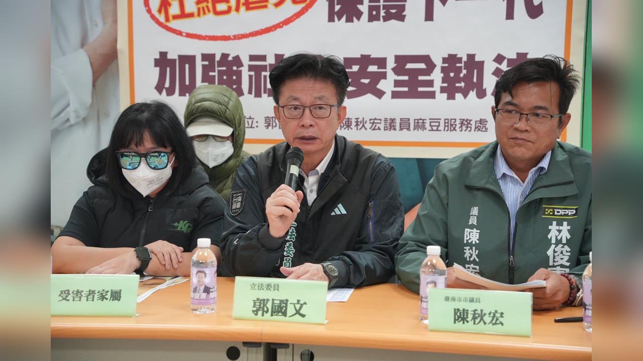 台南保母被控超收.虐童! 嬰幼兒受虐"腦出血" 2人收押