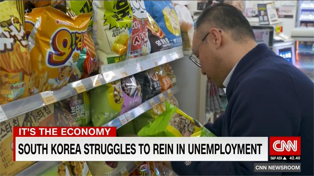 薪資調漲造成反效果 南韓失業率達10年新高