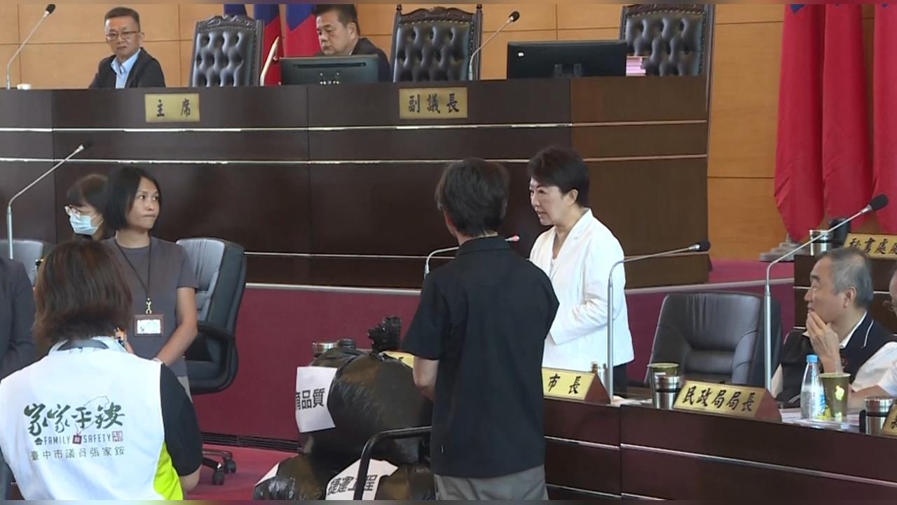 藍線進度牛步市府甩鍋中央 綠議員續盧八年執政留爛攤