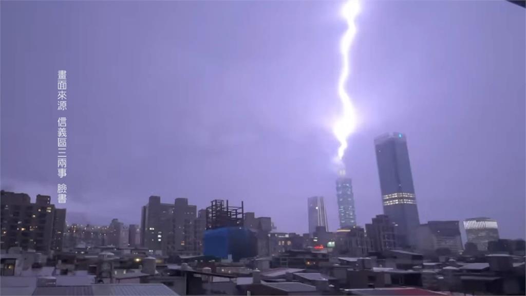 客機飛航防備雷擊！　飛機裝「避雷裝置」並繞開雷雨胞