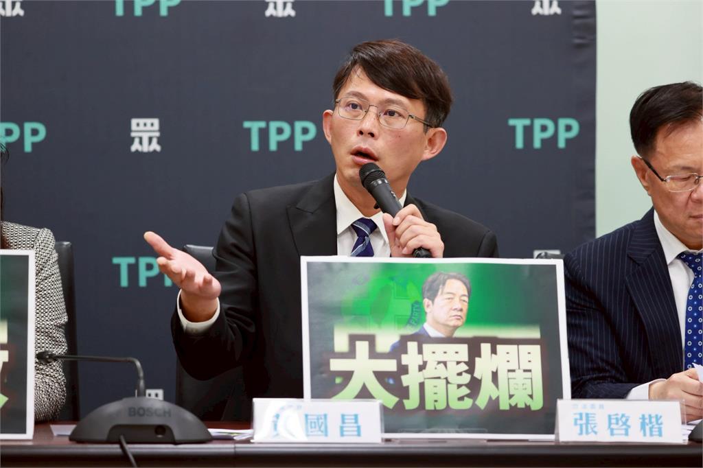 快新聞／韓國瑜也中鏢！62藍白立委全被綠提案送紀律委員會　黃國昌這樣說