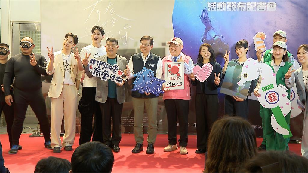 國片「有病才會喜歡你」票房突破5500萬　攜手中華郵政推限量聯名郵摺