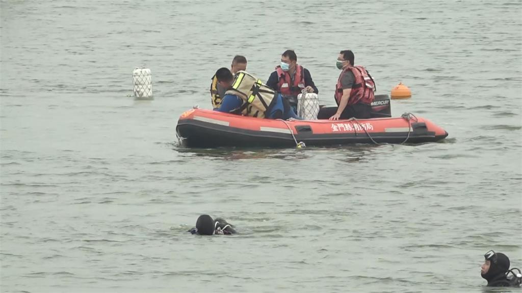 下水助無人船脫困卻沉入水中　金門水汶監測員溺斃
