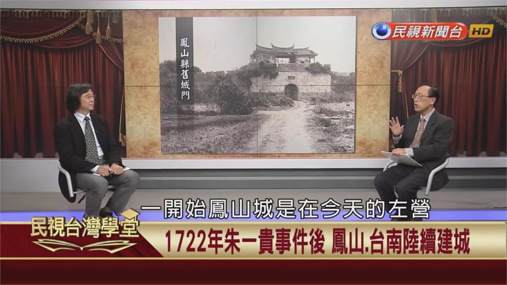 台灣首座土造城牆在高雄！綠園道打造雙城印象