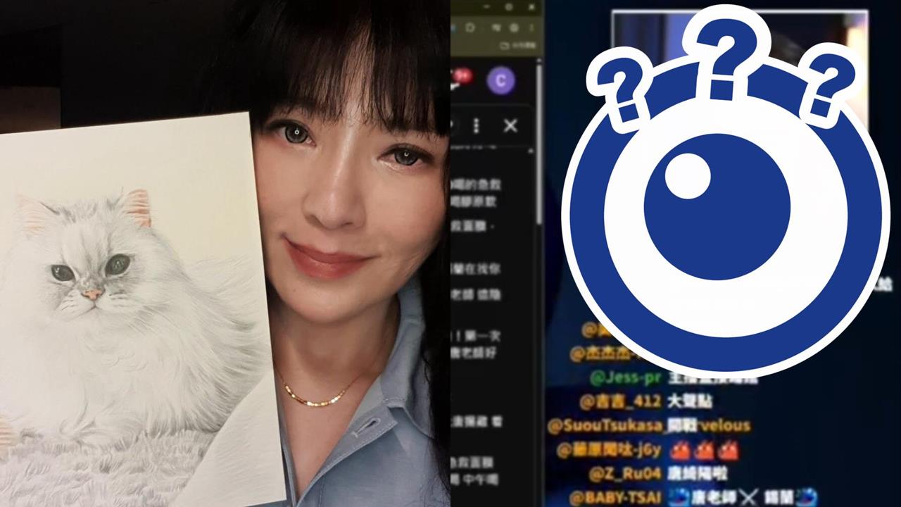 隔空開撕唐綺陽！錫蘭直播「比中指、嗆Shut up」畫面曝光…全網看傻：太沒水準