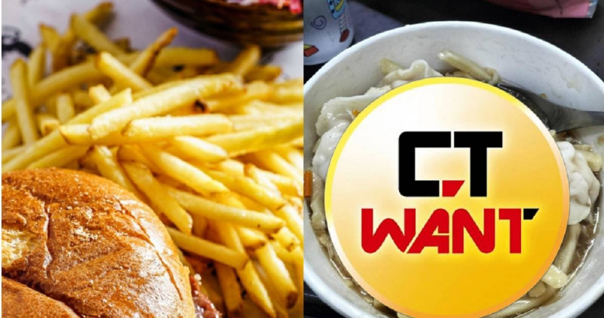 隔夜薯條「邪門吃法」被質疑像廚餘　他一試驚呼：好吃