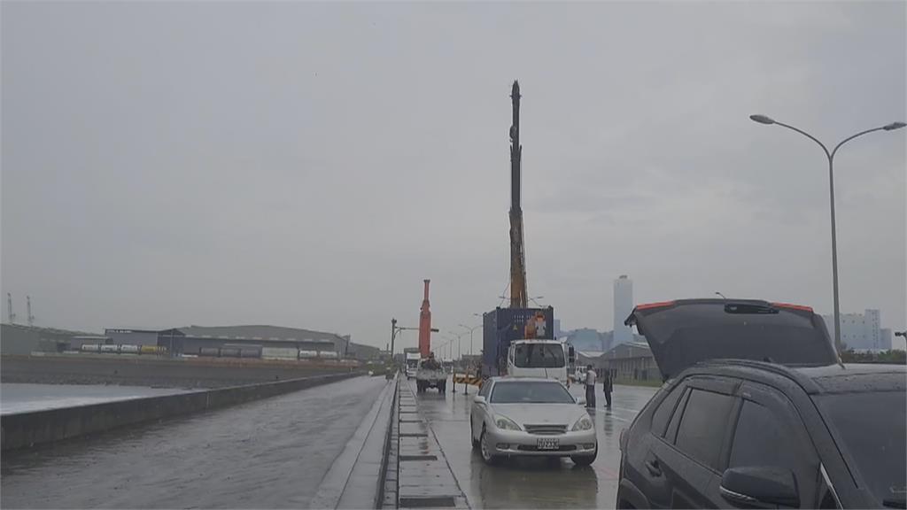 颱風來襲暫停貨櫃吊掛　「天使輪」周邊現油花急處理