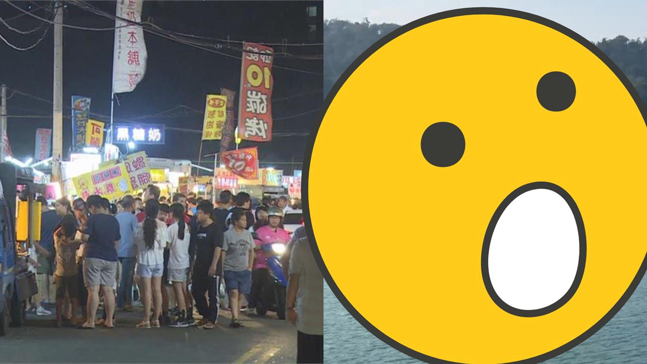 九份遭輾壓！外國客最愛「台灣1神級景點」網見戰況揪「2硬傷」：該優化了