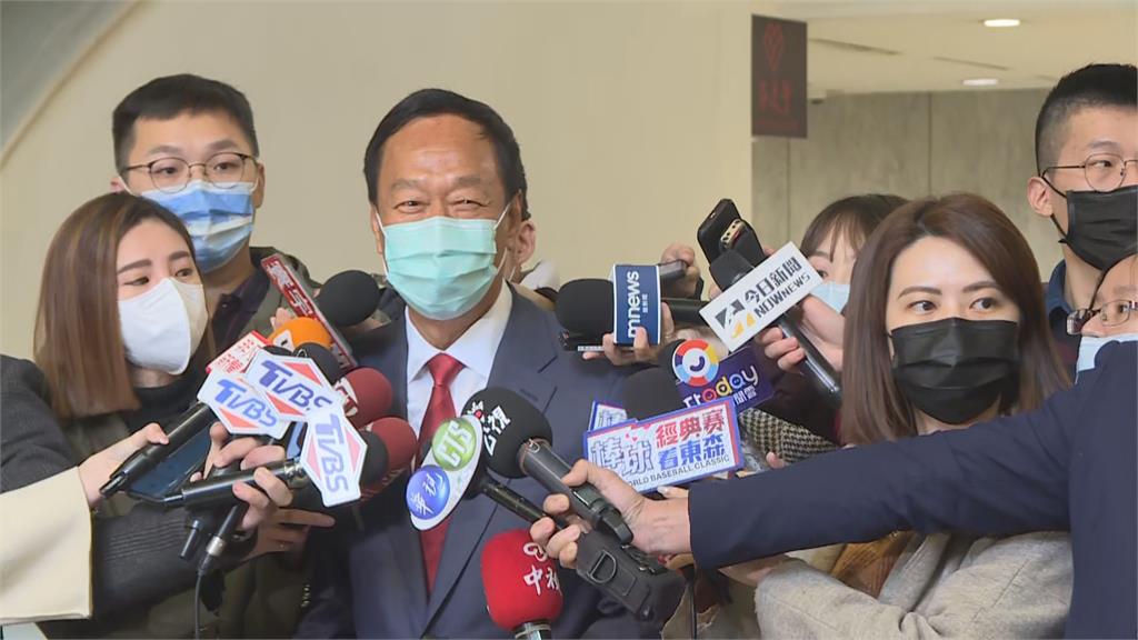 快新聞/郭王會面! 郭台銘否認「郭柯配」 2024選不選等朱立倫訂定辦法