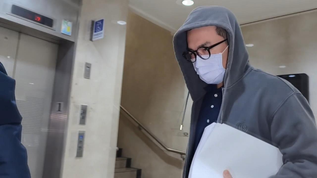 太子集團9高級幹部全交保　他竟瞎扯要「回家養烏龜」