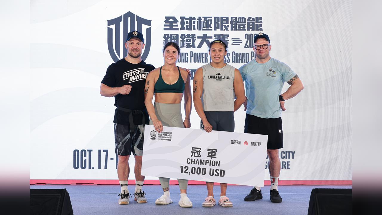 綜合／宣傳大使高爾宣開唱、國際菁英齊聚！全球極限體能鋼鐵大賽臺中圓滿落幕