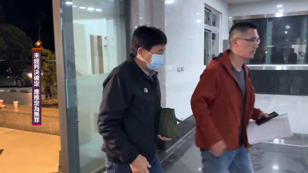 光復鄉長遭押「反咬徐臻蔚」　打悲情牌喊：不能單方面被究責