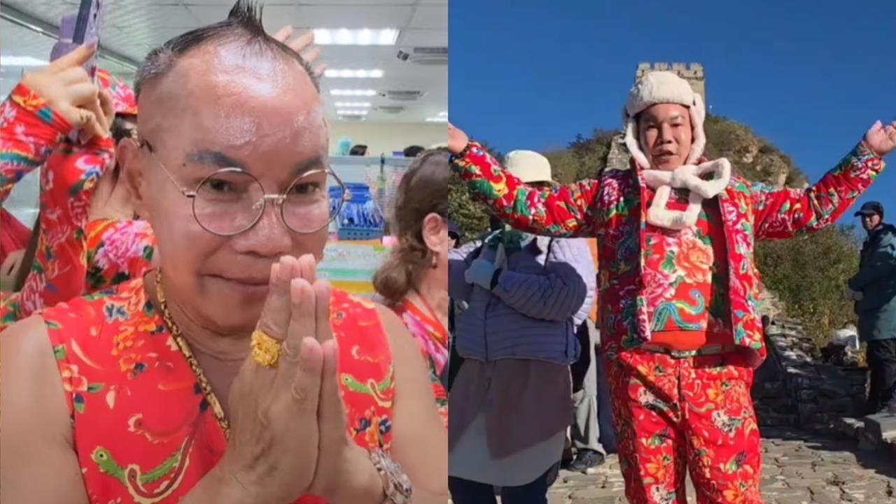 吊車大王衝北京嗨玩遭警告「小心被統戰」!本人不忍「親揭1真相」回應曝光