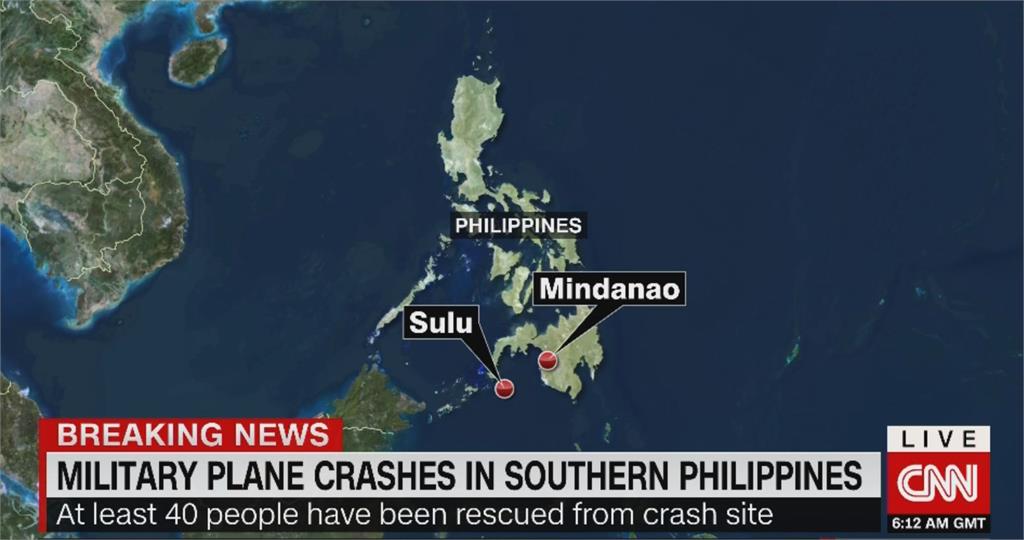 菲國軍方運輸機墜毀 92人已有40人獲救