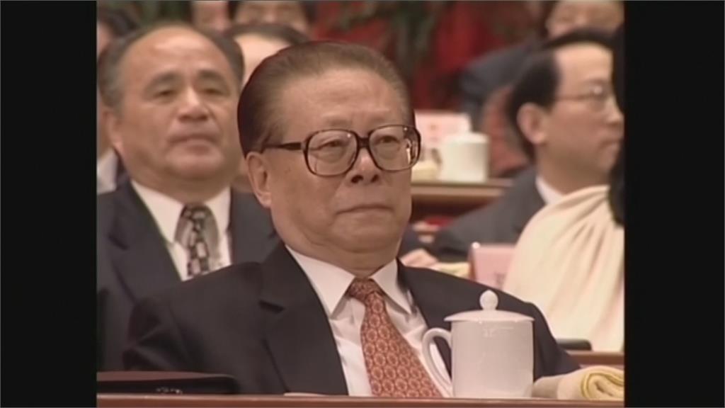 前中國國家主席江澤民　上海病逝享壽96歲