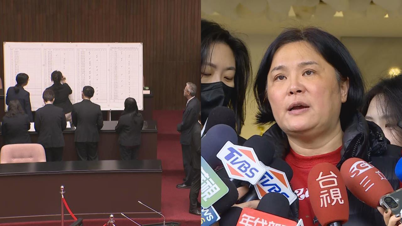 藍白彈劾賴清德翻車「7立委沒領票」!3人不在台原因曝 陳玉珍曬「中國1畫面」被灌