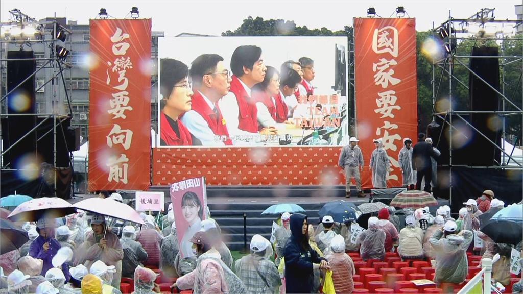LIVE／「人民是頭家」大罷免宣講最終場！　風雨無阻新北登場