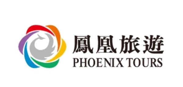 鳳凰旅遊：今年旅遊市場持穩　歐洲河輪估貢獻逾億