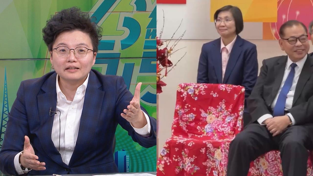 徐欣瑩喊「排黑」陳見賢？她笑隔壁鄰居中槍：比較擔心徐被KMT給排了...