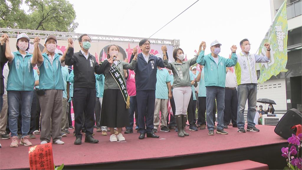 3號林慧欣OK！競總成立　陳其邁祝成為旗美首位女市議員