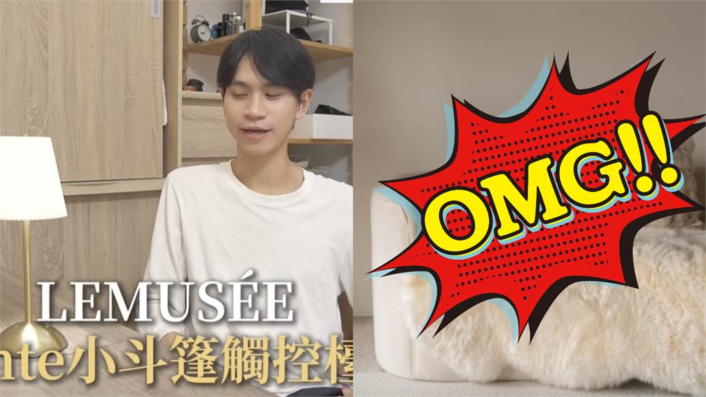 Andy正妹經紀人賣「真狐狸毛皮草」商品！爆爭議急下架…製作過程超殘忍
