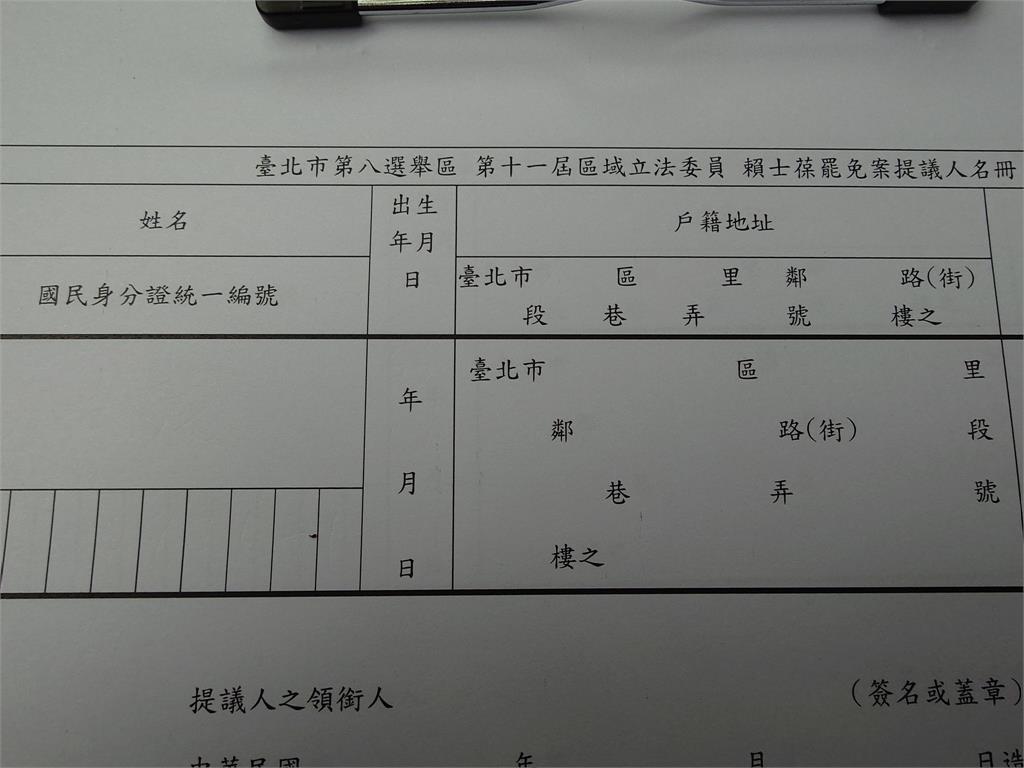 〈民視論壇〉呂秋遠－為了自己的荷包　讓政治惡鬥停止