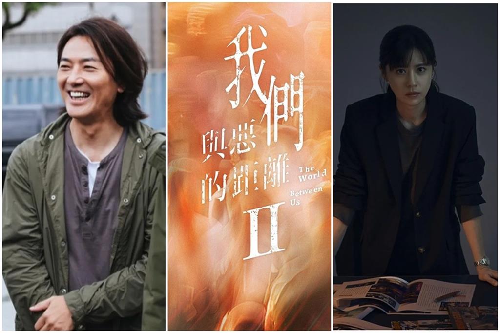 【2025必追台劇】今年每部幾乎都有「他」　《百萬人推理》藏彩蛋引爆話題