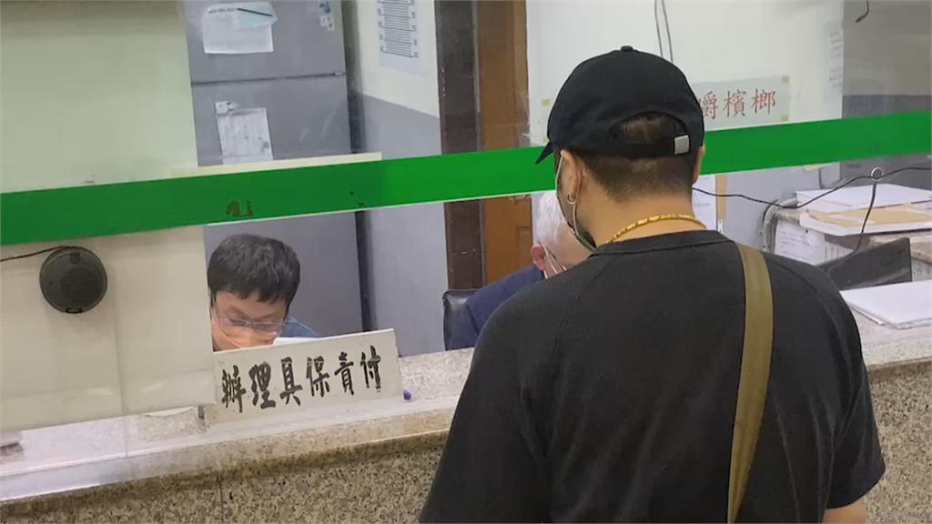 連千毅涉NFT詐騙 檢方諭令20萬元交保