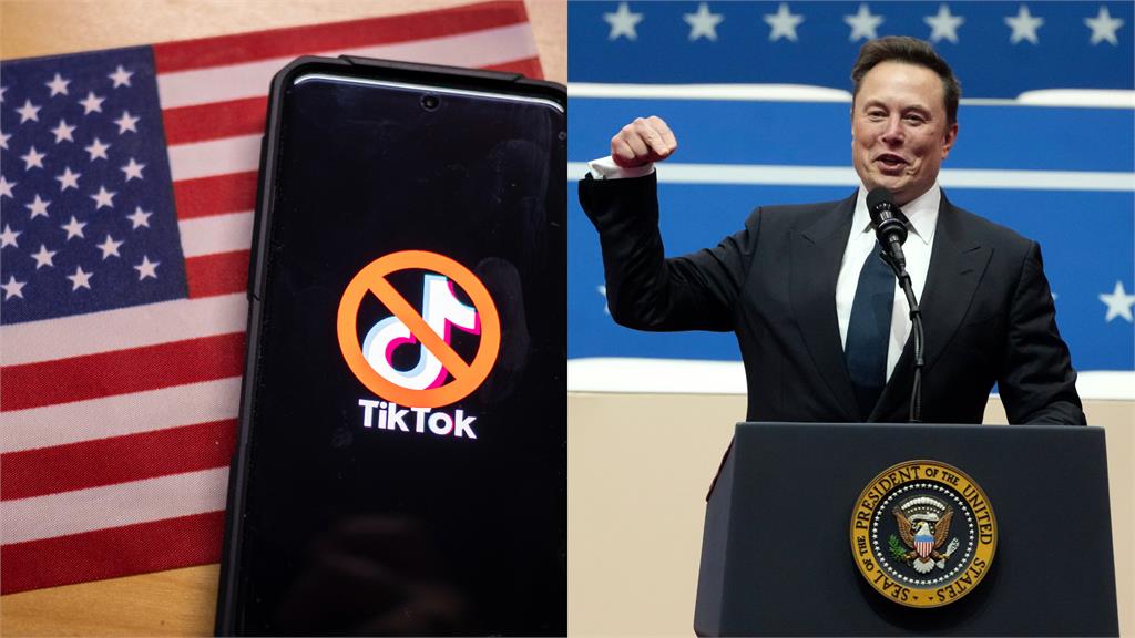 TikTok在美12小時起死回生！馬斯克抗議不公：我的X在中國仍被禁