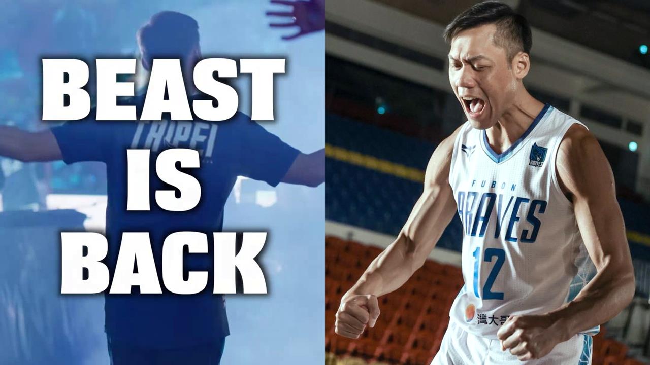 PLG(影)／野獸回歸日期曝光！勇士林志傑生涯最後一舞「明年這天」開箱本季首秀