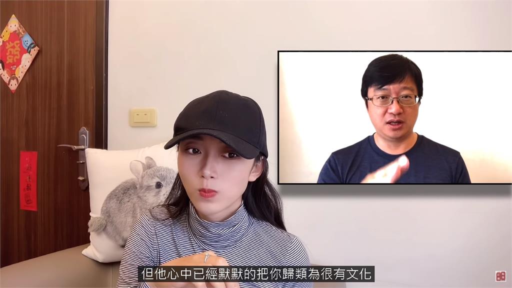 中國網紅「薇薇」大讚台灣男人有素質！想把妹還要具備「這一點」