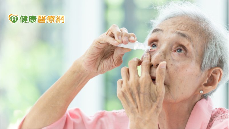 青光眼患者勿自行停藥　避免症狀加劇