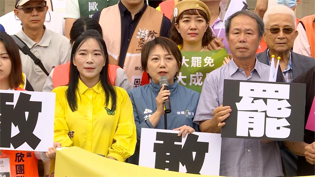 竹苗罷團告急！南北客家社團聲援罷免　罷徐欣瑩領銜人一度哽咽