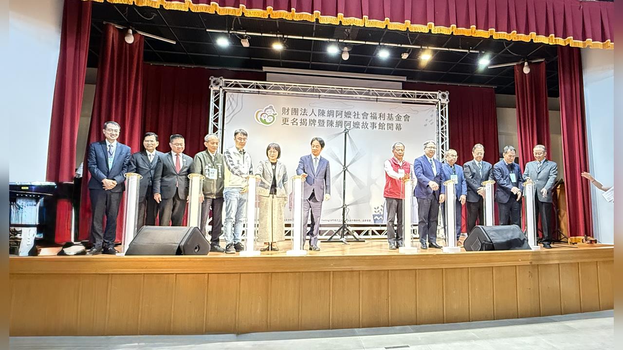 全國醫、牙、中醫三師攜手公益 送愛心到埔里關懷弱勢兒少