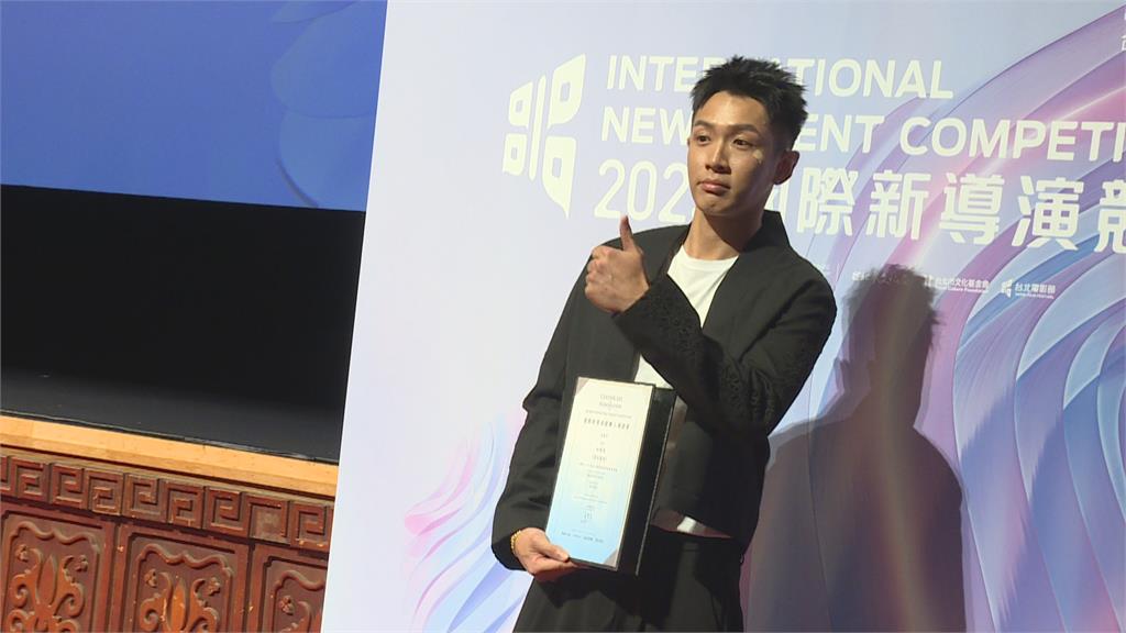 台北電影節「國際新導演競賽」　人氣王柯震東「黑的教育」未獲獎